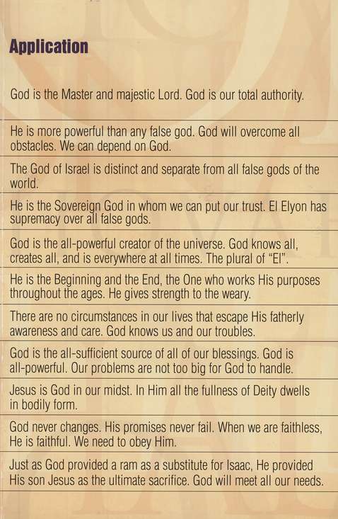 Names of God Pamphlet