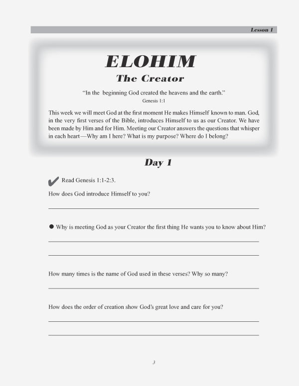 God, Pass by Me (Women Opening the Word Series)