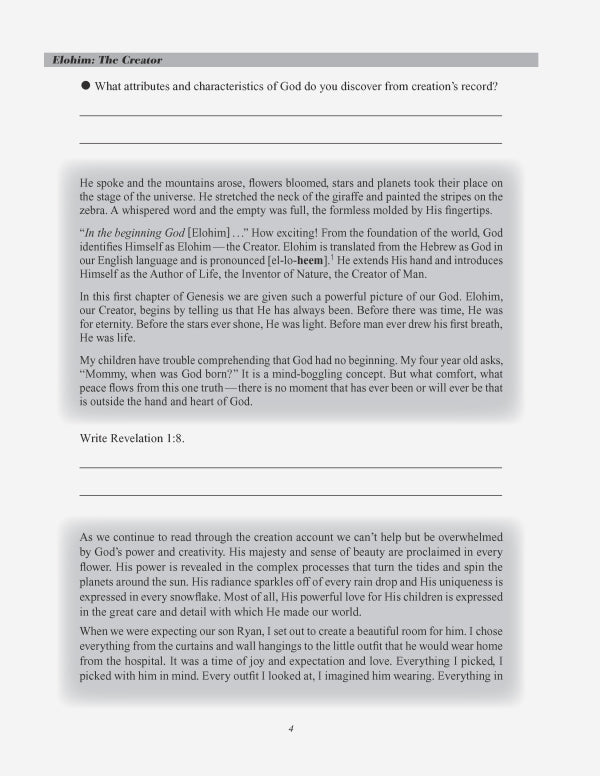 God, Pass by Me (Women Opening the Word Series)