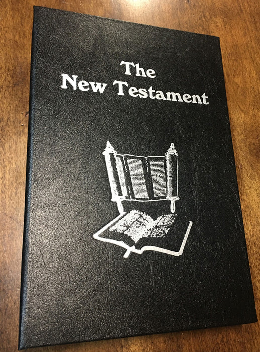 The New Testament with Supplied Words KJV, Large Print