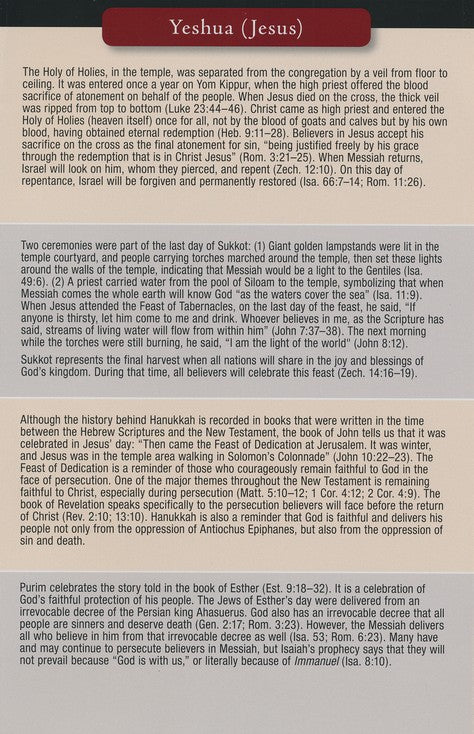 Feasts of the Bible Pamphlet