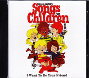 Hallal Songs for Children