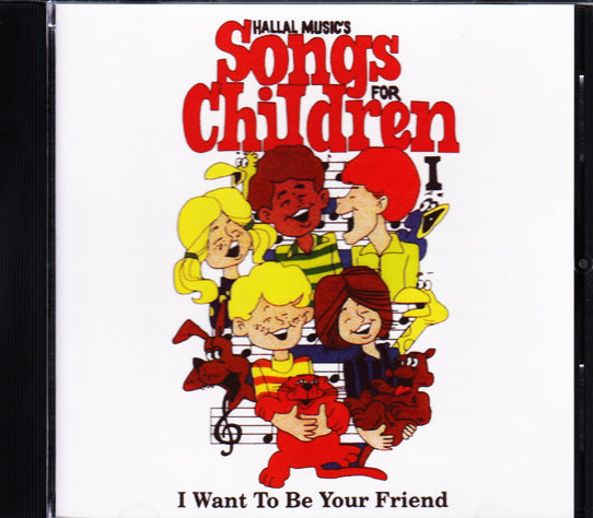 Hallal Songs for Children