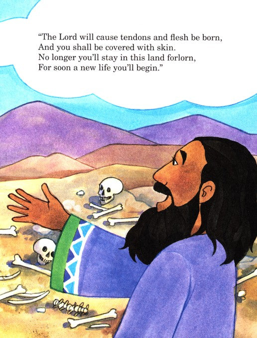 Ezekiel and the Dry Bones (Arch Books)