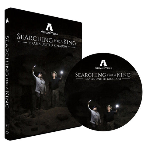 Searching for a King: Israel's United Kingdom DVD