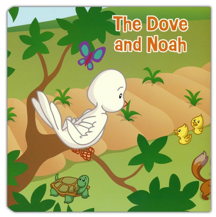 Animal Friends Board Book (op)