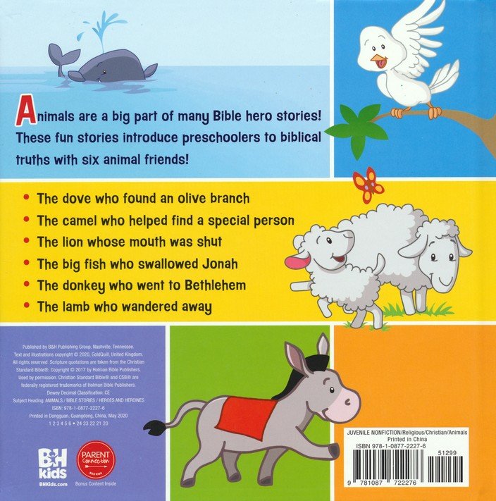Animal Friends Board Book (op)
