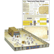 Tabernacle Paper Model to Make - Laminated