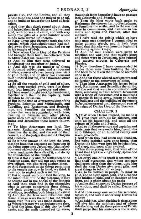 Apocrypha KJV - Red HC