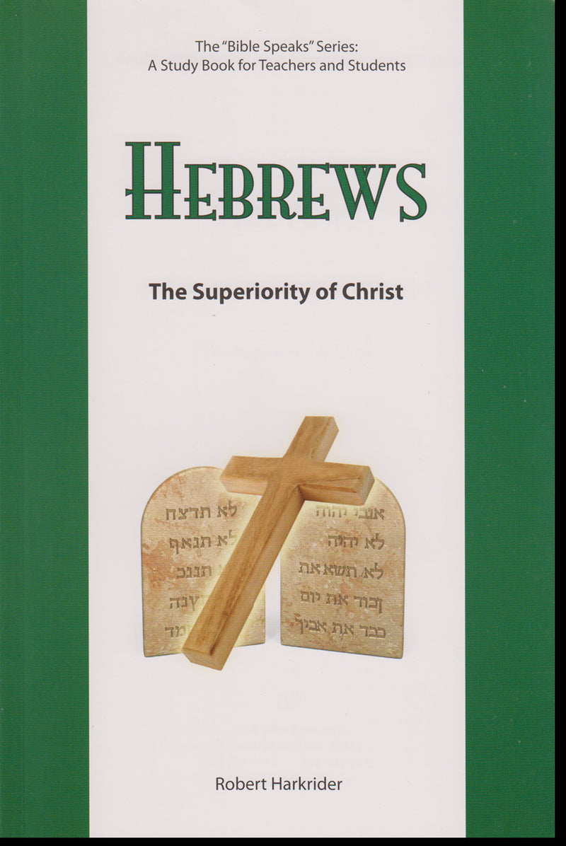 Hebrews