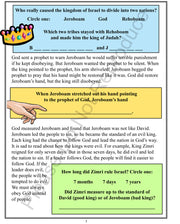Lesson One Sample page 3