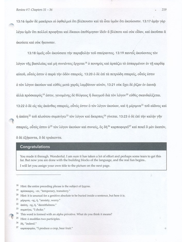 Basics of Biblical Greek Workbook, 4th Edition