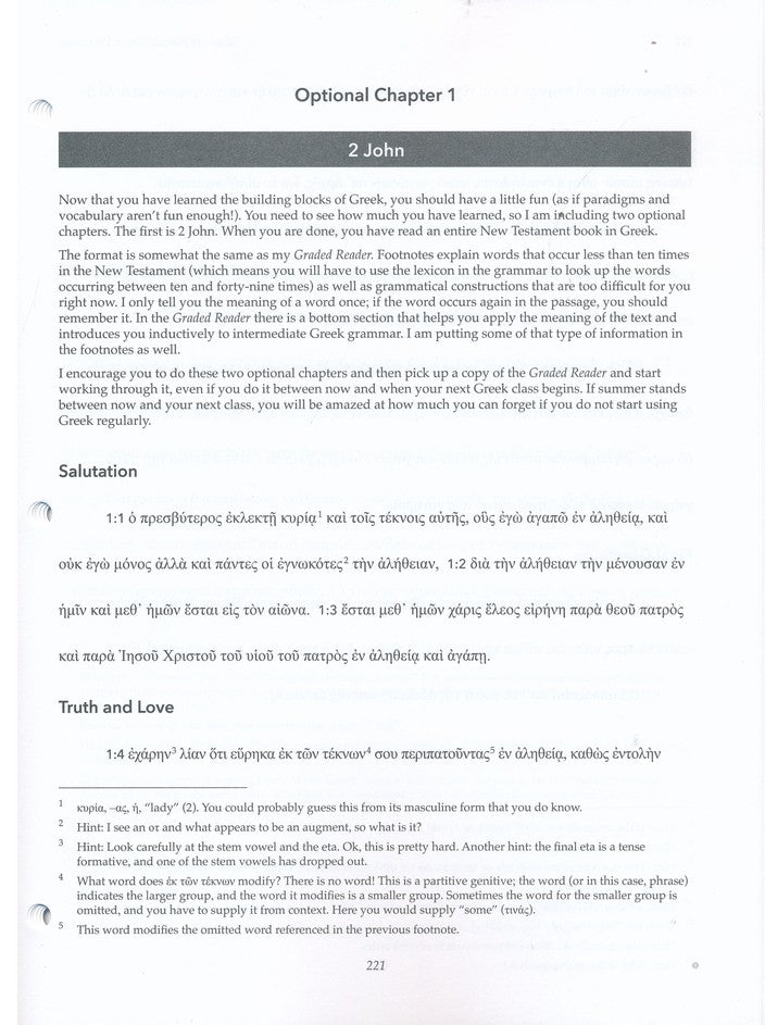 Basics of Biblical Greek Workbook, 4th Edition