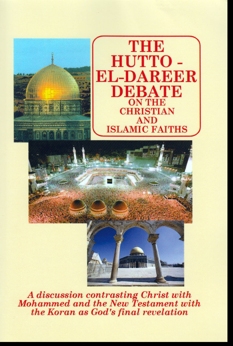 Hutto-El Dareer Debate