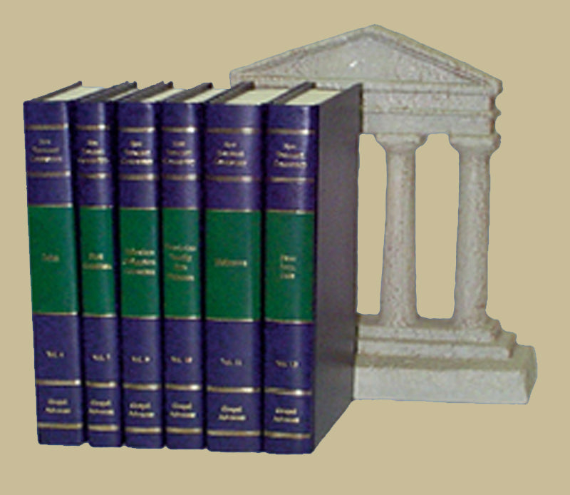 Gospel Advocate Commentary on Acts