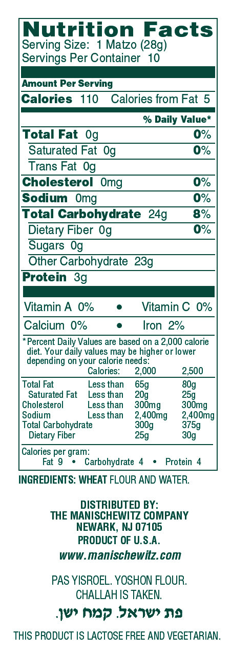 Communion Bread - Unsalted Matzo - Manischewitz