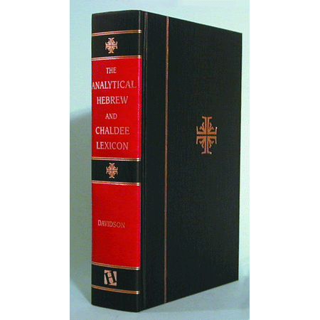 Analytical Hebrew & Chaldee Lexicon