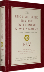 Hardcover, w/ jacket