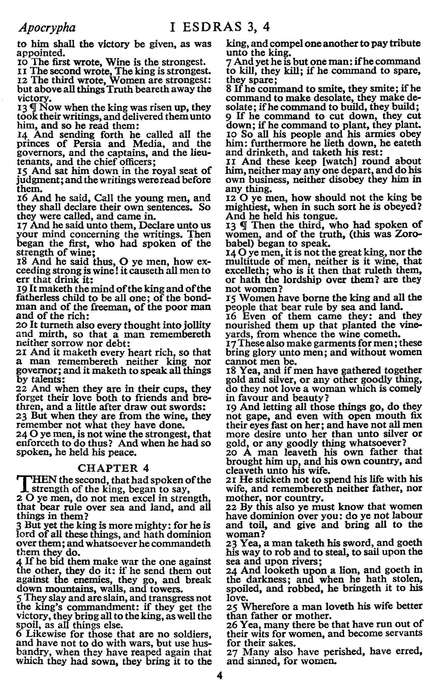 Apocrypha KJV - Red HC