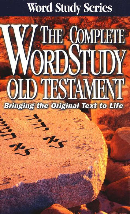 The Complete Word Study:  Old Testament