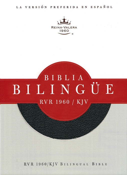 RVR 1960/KJV Biblia Bilingue Negro Indice (Bible RVR 1960/KJV Bilingual Bible)