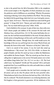 Excerpt: Page 19