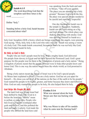 Lesson One Sample page 2