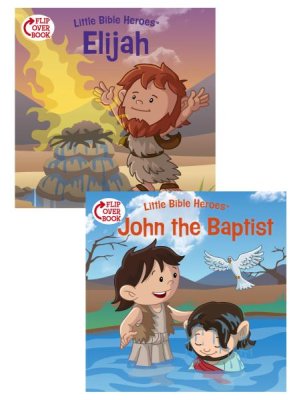 Elijah/John the Baptist Flip-Over Book (op)