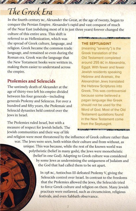 Understanding the World of Jesus pamphlet