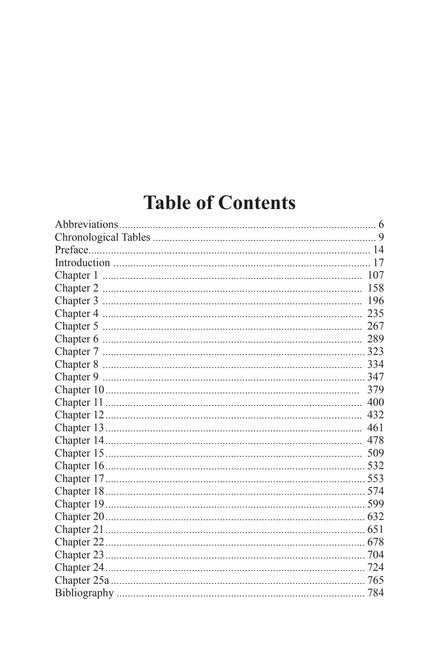 Truth Commentary - Genesis Vol. 1 (1-25a)