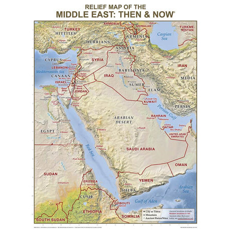 Relief Map of the Middle East Then & Now Wall Chart: Laminated