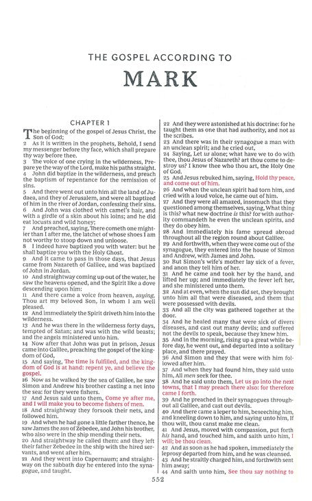KJV Gift & Award Bible Comfort Print - Burgundy