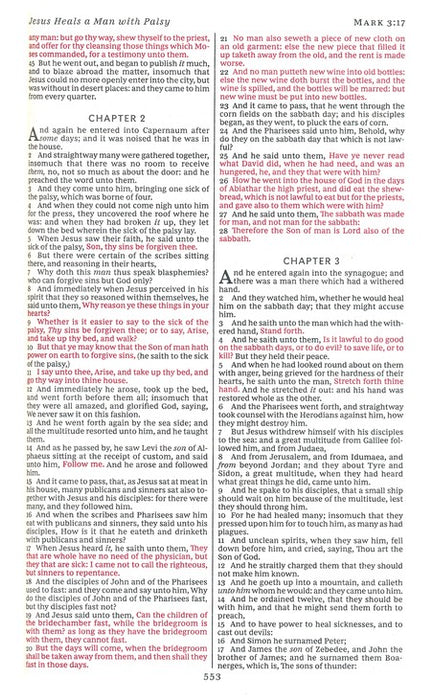 KJV Gift & Award Bible Comfort Print- Burgundy