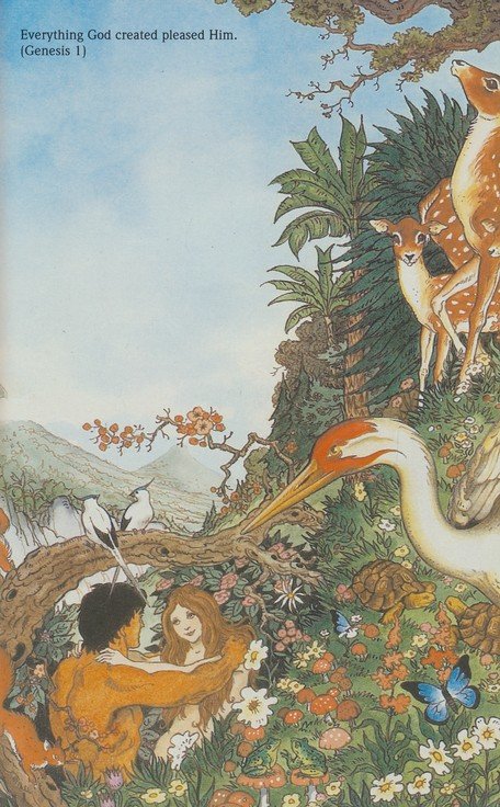 KJV Kid's Bible, Blue/Green Flexisoft