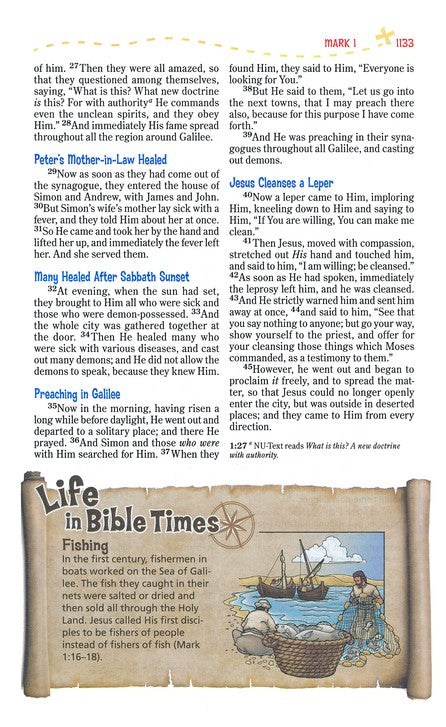 NKJV Adventure Bible - Raspberry DuoTone