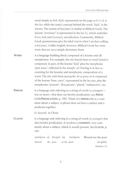 Grammatical Concepts 101 for Biblical Greek (pb)