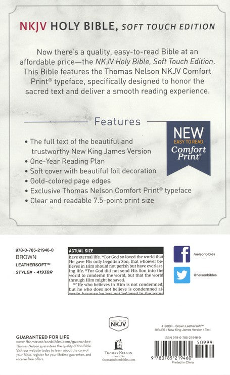 NKJV Bible Soft Touch Edition Brown Leathersoft