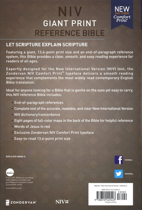 NIV Comfort Print Giant Print Reference Bible Burgundy Bonded, Indexed
