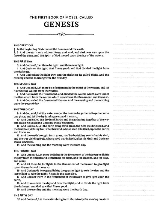 KJV Journal the Word Bible Brown Bonded