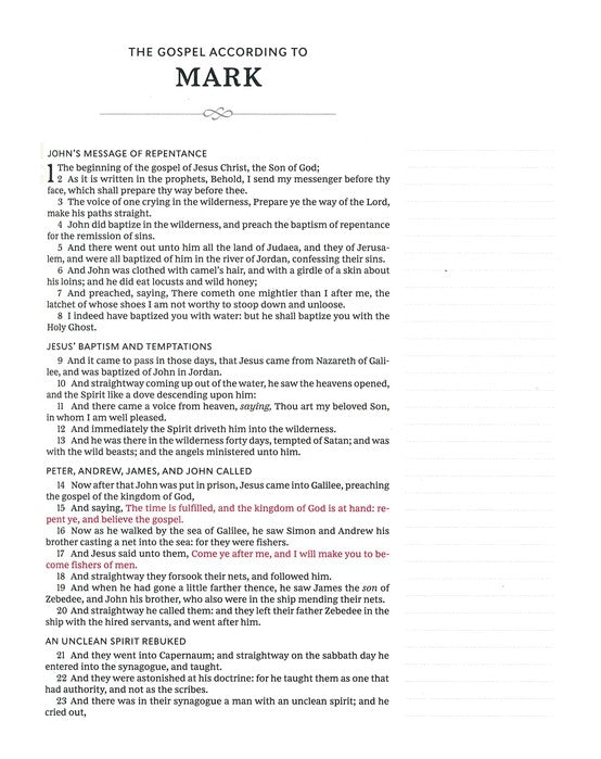 KJV Journal the Word Bible Brown Bonded