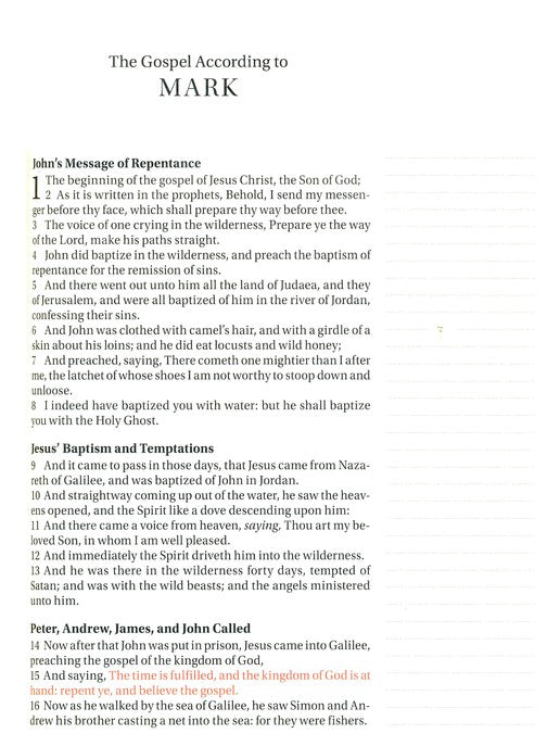 KJV Journal the Word Bible Large Print Teal Hardback