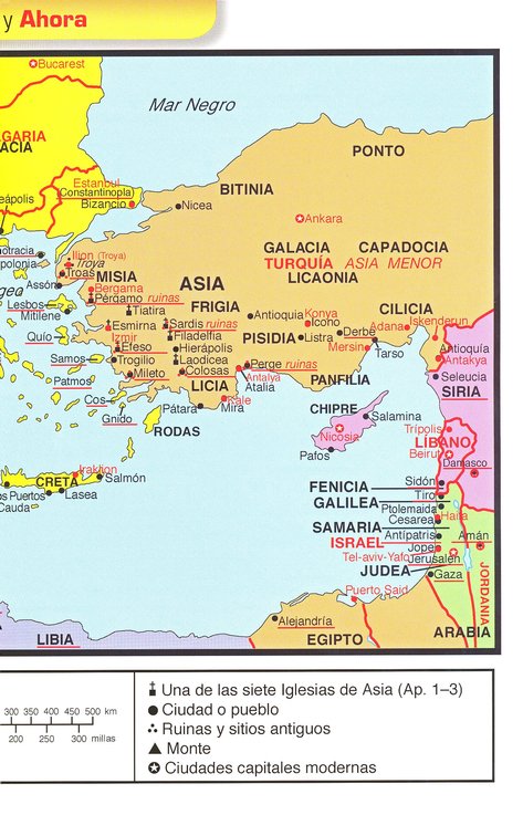 Mapas Biblicos Antes Y Ahora Folleto (Then & Now Bible Maps Pamphlet)