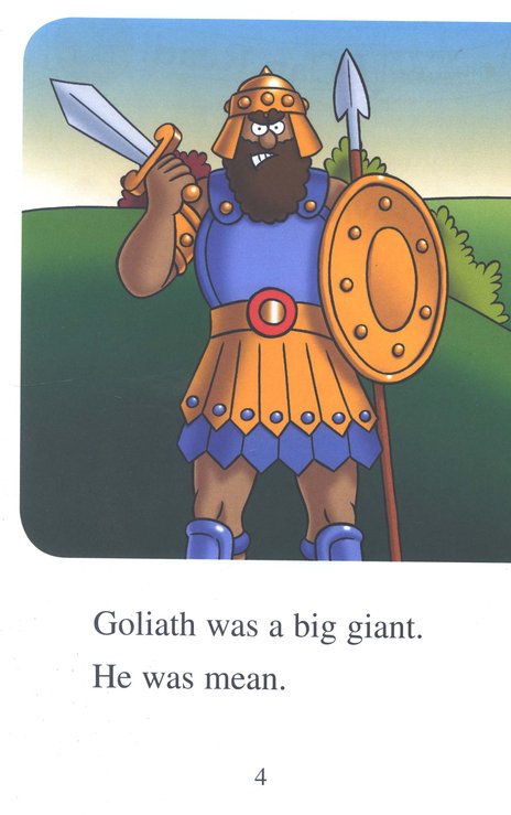 David and the Giant - I Can Read! Book