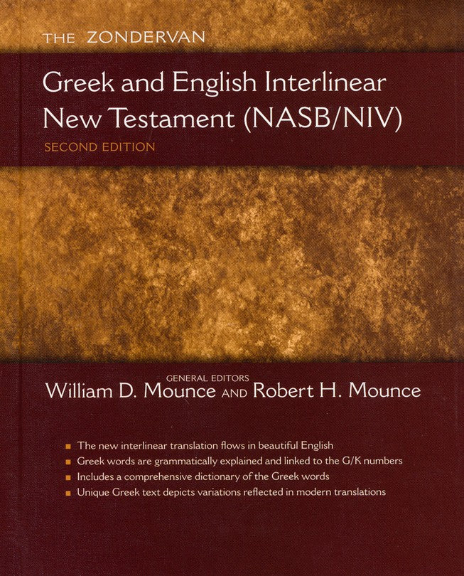 The Zondervan Greek and English Interlinear New Testament (NASB/NIV)