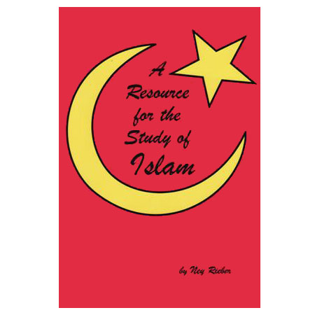 A Resource For The Study Of Islam