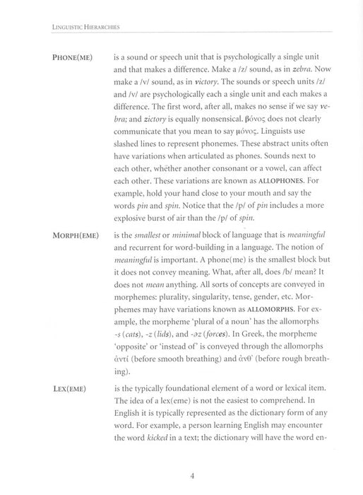 Grammatical Concepts 101 for Biblical Greek (pb)