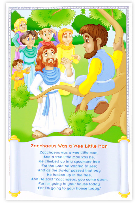 Children's Bible Songs Bulletin Board