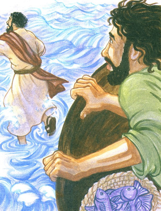 The Twelve Ordinary Men (Arch Books)