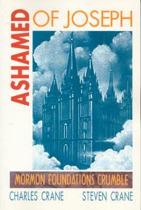 Ashamed of Joseph (op)