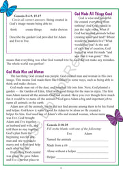 Lesson One Sample page 2